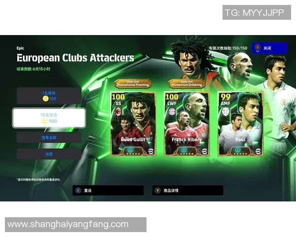 球星抽足球卡的精彩瞬间揭秘如何通过抽卡获得珍稀球员卡牌