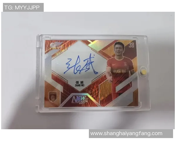 足球球星亲临签名现场粉丝热情高涨互动氛围点燃全场